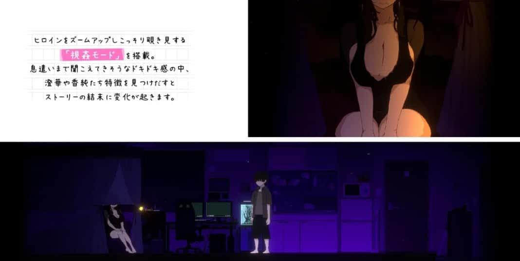 视觉数据1